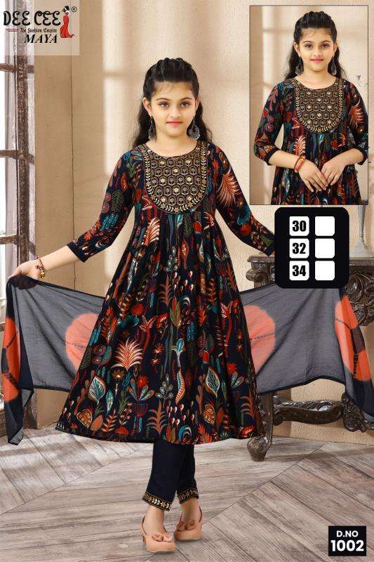 Deecee Maya Kids Rayon Kurti Set with Dupatta | Wholesale Kids Kurti Collection